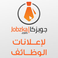 جوبزكا|لإعلانات الوظائف